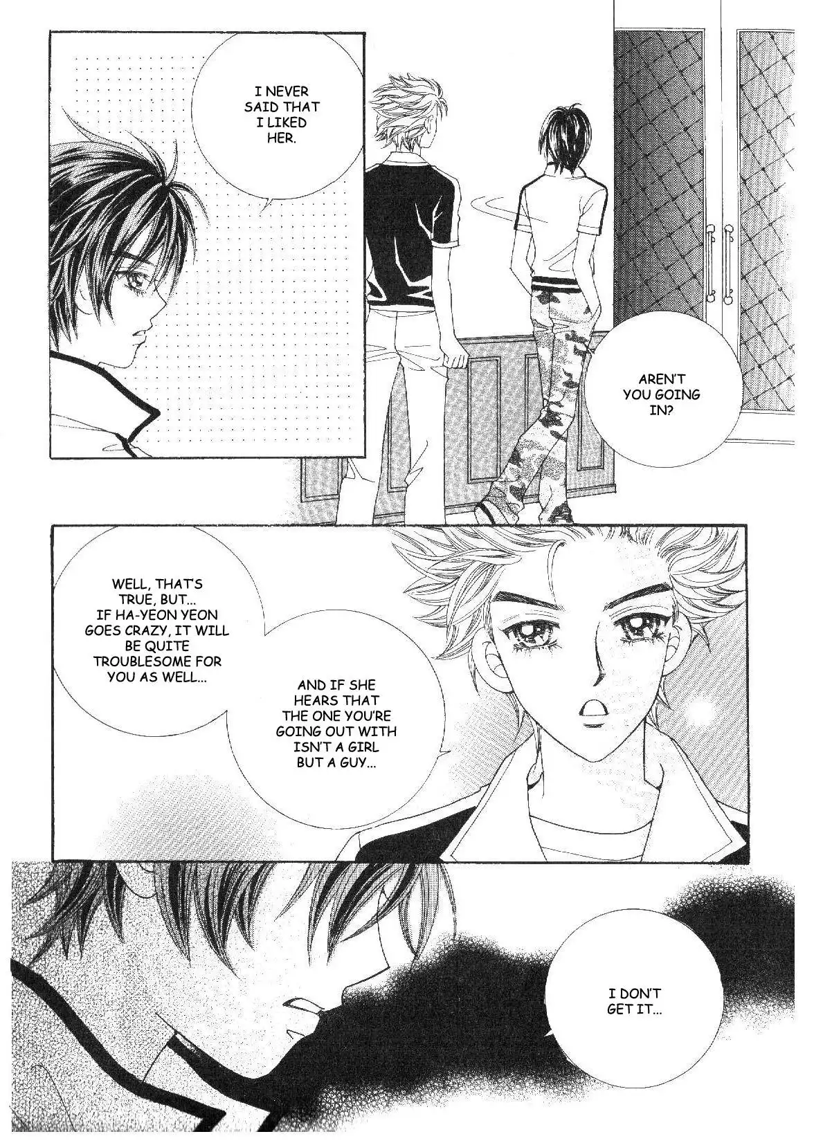 Boy of the Female Wolf Chapter 35 8